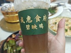 -成惠食府(赤岗店)