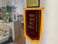 -荔康动物医院(康王北路店)