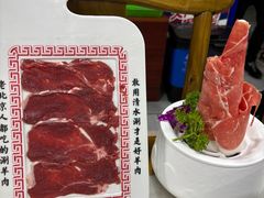 -马记伊源斋涮肉·清真菜(百子湾店)