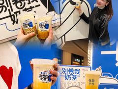 -杭州西湖银泰百货