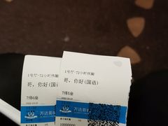 -万达影城(南昌红谷滩IMAX激光店)