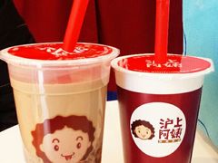 android_upload_pic-沪上阿姨鲜果茶(华新大街店)