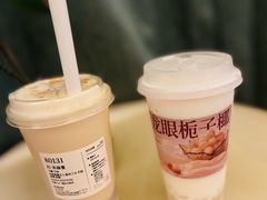 -阿嬷手作(南宁青秀万达店)