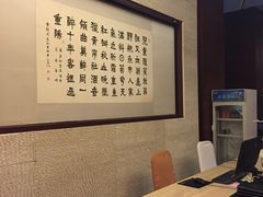 -绍兴鉴湖君澜大酒店