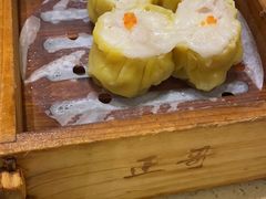 鲜虾烧卖皇-正哥点心皇子(阳江新达城店)