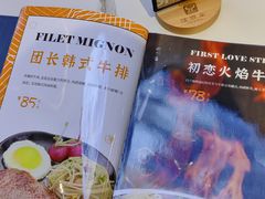 -佳客来·牛排(湖东店)