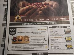 -青咖啡(三坊七巷店)