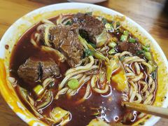 -蒋六十八梯眼镜面(渝中店)
