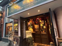 -古董花园(思南路42弄小区店)