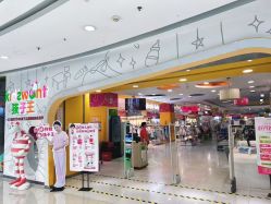 -孩子王游乐场(万达广场店)
