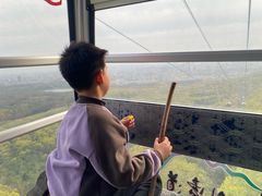 -紫金山天文台