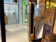 -麦当劳(百联西郊购物中心店)
