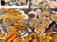 -红棚子肚绷·徐州烧烤(南京店)