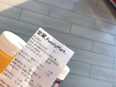 -全家便利店(秋雨路店)