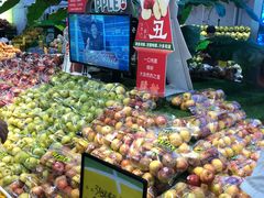 -鲜力达果品批发直销(无锡保利香槟店)