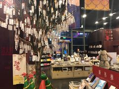 -当当梅溪书院(步步高梅溪新天地店)