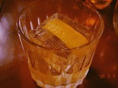 -Whisper Bar 