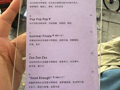 -O.P.S. CAFE