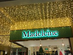 门面-Madeleine玛德琳(永平里店)