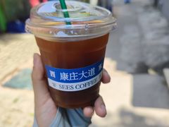 冰美式-喜柿咖啡SeeS coffee