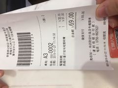 -满记甜品(富华里店)