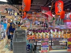 -DON DON DONKI(名珠城店)