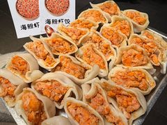 -蟹犇前•帝王蟹雪蟹(陆家嘴店)
