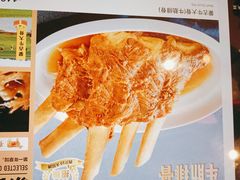 -西贝莜面村(上海百联西郊店)