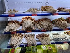 -钢管厂五区小郡肝串串香(南山店)