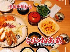 -和幸(春熙路群光广场店)