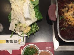 -新辣道鱼火锅(领展购物广场·中关村店)