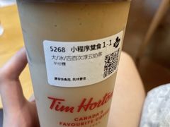 四百次浮云奶茶-Tims天好咖啡(河西万象城店)