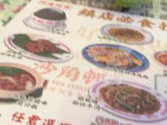 -憶廟街 X 沙角邨(太古城店)