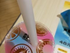 -满记甜品(优客百盛店)