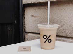 西班牙拿铁-% Arabica阿拉比卡咖啡(武康路店)