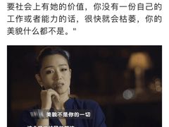 -茶颜悦色(环球奥特莱斯店)