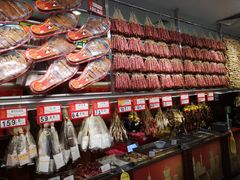 -皇上皇腊味店(下九路店)