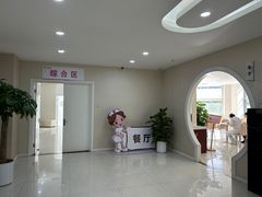 -美年大健康体检中心(太阳宫分院)