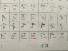 -尼莫儿童美术(三阳路融科天城校区)