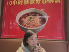 -金龙烧烤·牛肉面(西塔店)