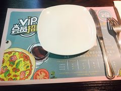 -酷公社·榴莲披萨(太原街店)