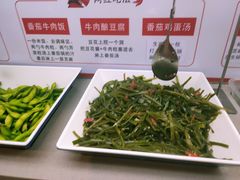 -海底捞火锅(方圆荟店)