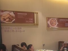 -九转小磨·非遗东北菜(群力店)