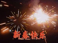 -阿侬盐焗鸡(清澜店)