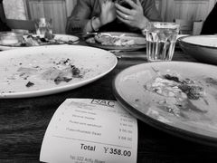 -RAC BAR(安福路店)