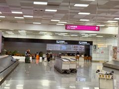 -郑州新郑国际机场-T2航站楼