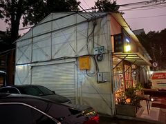-仓库南洋海鲜小排档(柳河路店)