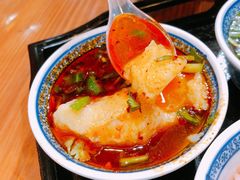 经典麻辣糍粑-柞水洋芋糍粑