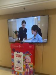 -南京康美美容医院·旗舰店