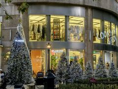 -Apollo·西班牙小酒馆(安福路店)